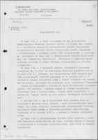 무료 다운로드 소련과 적십자 사이의 격차. 엑스데이. 김프 온라인 이미지 편집기로 편집할 무료 사진 또는 사진