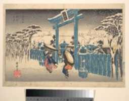 Free download The Gion Shrine in Snow free photo or picture to be edited with GIMP online image editor