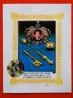 Free download The Golden Key of LSM-666 Proclamation 1081-A-1974 as Umbrella Code Account free photo or picture to be edited with GIMP online image editor