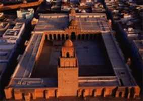 Free download The Great Mosque Of Kairouan An Ancient Beautiful Mosque In North Africa 1 free photo or picture to be edited with GIMP online image editor