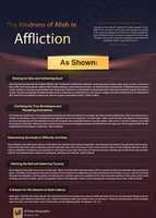 Free download The Kindness Of Allah In Affliction free photo or picture to be edited with GIMP online image editor