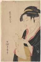 Free download The Lady Tomimoto Toyohina Reading a Letter free photo or picture to be edited with GIMP online image editor