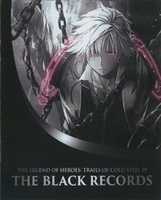 Free download The Legend of Heroes - Trails of Cold Steel IV [CUSA-19637] (Sony PlayStation 4) - Limited Edition - Almost Complete Scans (1600 DPI) free photo or picture to be edited with GIMP online image editor