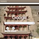 The Mogao Caves, Dunhuang  screen for extension Chrome web store in OffiDocs Chromium
