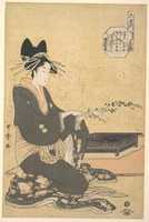 Free download The Oiran Hanaogi of Ogiya free photo or picture to be edited with GIMP online image editor