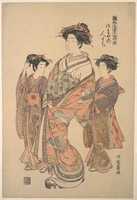 Free download The Oiran Hitomachi of Tsutaya free photo or picture to be edited with GIMP online image editor