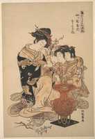 Free download The Oiran Sayokinu of Yotsumeya Making a Flower Arrangement free photo or picture to be edited with GIMP online image editor