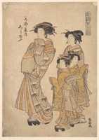 Free download The Oiran Shirayu of Wakanaya attended by Two Kamuro and Shinzo free photo or picture to be edited with GIMP online image editor