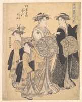 Free download The Oiran Utagawa of Matsubaya attended by Her Kamuro Yoshino and Tatsuta free photo or picture to be edited with GIMP online image editor
