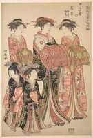 Free picture The Oiran Wakakusa of Chojiya to be edited by GIMP online free image editor by OffiDocs