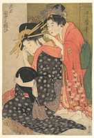 Free download The Oiran Yoso-oi Seated at Her Toilet free photo or picture to be edited with GIMP online image editor