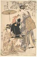 Free download The Oiran Yoyogiku of Matsubaya Standing under a Cherry Tree free photo or picture to be edited with GIMP online image editor