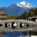 The Old Town of Lijiang  screen for extension Chrome web store in OffiDocs Chromium