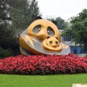 The Panda Research Base, Chengdu  screen for extension Chrome web store in OffiDocs Chromium