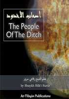 Free download The People of the Ditch.pdf free photo or picture to be edited with GIMP online image editor