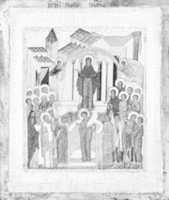 Free download The Protection of the Mother of God free photo or picture to be edited with GIMP online image editor