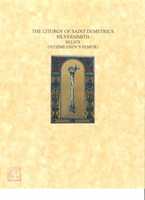 Free download The Protestant Divine Comedy By Rara Avis free photo or picture to be edited with GIMP online image editor