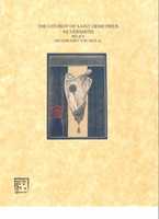 Бесплатно скачать Протестантская божественная комедия, реликвия Exegesius Sitzimlebens бесплатное фото или изображение для редактирования с помощью онлайн-редактора изображений GIMP