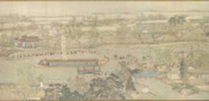 Free picture The Qianlong Emperors Southern Inspection Tour, Scroll Six: Entering Suzhou along the Grand Canal (Qianlong nanxun, juan liu: Dayunhe zhi Suzhou) to be edited by GIMP online free image editor by OffiDocs