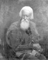 הורדה חינם The Russian Mendicant תמונה או תמונה בחינם לעריכה עם עורך התמונות המקוון GIMP