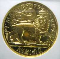 Free download The Seal Of Our Lord God Jah Rastafari The Almight free photo or picture to be edited with GIMP online image editor