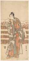 Free download The Second Ichikawa Monnosuke as a Man of High Rank Standing in the Snow free photo or picture to be edited with GIMP online image editor