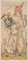 বিনামূল্যে ডাউনলোড করুন সদাইজিন জিহেইয়ের ভূমিকায় দ্বিতীয় নাকাজিমা মিহোইমন বিনামূল্যের ছবি বা ছবি GIMP অনলাইন ইমেজ এডিটর দিয়ে সম্পাদনা করা হবে