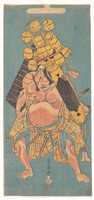 Free download The Second Nakamura Sukegoro as a Samurai Carrying a Suzu free photo or picture to be edited with GIMP online image editor