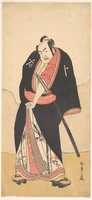 Free download The Second Nakamura Sukegoro in the Role of Kaminari Shokuro free photo or picture to be edited with GIMP online image editor