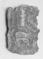 Free download The Stone Chamber Where One Writes Exquisite Things free photo or picture to be edited with GIMP online image editor