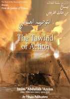 Free download The Tawheed of Action.pdf,by,Abdullah azzam shaheed, free photo or picture to be edited with GIMP online image editor