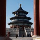 The Temple of Heaven, Beijing  screen for extension Chrome web store in OffiDocs Chromium