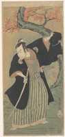 Free download The Third Matsumoto Koshiro as a Samurai Standing free photo or picture to be edited with GIMP online image editor