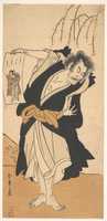 Free download The Third Otani Hiroemon as an Outlaw Standing Near a Willow Tree free photo or picture to be edited with GIMP online image editor