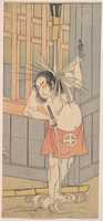 Free download The Third Otani Hiroji as a Man Clothed Only with a Red Apron free photo or picture to be edited with GIMP online image editor