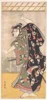 Free download The Third Otani Oniji as a Samurai Standing in a Room free photo or picture to be edited with GIMP online image editor