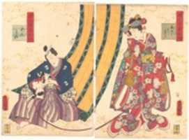 Free download The Third Princess and Kashiwagi, from the Tale of Genji (Genji monogatari) free photo or picture to be edited with GIMP online image editor