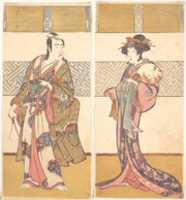 Free download The Third Sawamura Sojuro and the 3rd Segawa Kikunojo free photo or picture to be edited with GIMP online image editor