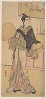 Free download The Third Sawamura Sojuro in the Role of Shirai Gonpachi free photo or picture to be edited with GIMP online image editor