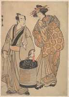 Free download The Third Segawa Kikunojo as an Oiran free photo or picture to be edited with GIMP online image editor