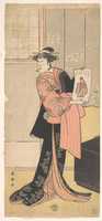 Free download The Third Segawa Kikunojo as a Woman Standing in a Room free photo or picture to be edited with GIMP online image editor