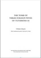Free download The Tomb Of Three Foreign Wives Of Tuthmosis III free photo or picture to be edited with GIMP online image editor