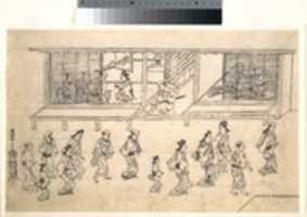 Bezpłatne pobieranie Dwunastej sceny ze scen z dzielnicy przyjemności w Yoshiwara w Edo darmowe zdjęcie lub obraz do edycji za pomocą internetowego edytora obrazów GIMP