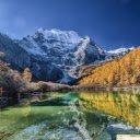 The Yading Nature Reserve, Sichuan  screen for extension Chrome web store in OffiDocs Chromium