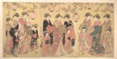 Free download The Yoshiwara Parade in Autumn free photo or picture to be edited with GIMP online image editor