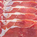 thin slices of meat  screen for extension Chrome web store in OffiDocs Chromium