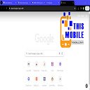 ThisMobile Theme  screen for extension Chrome web store in OffiDocs Chromium