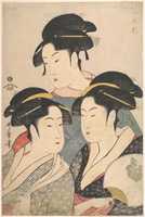 Free download Three Beauties of the Kwansei Period free photo or picture to be edited with GIMP online image editor