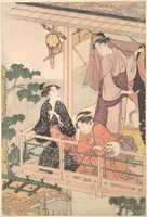 Free download Three Geisha on Balcony with Instruments free photo or picture to be edited with GIMP online image editor