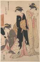 Free download Three Geishas of Tachibana Street in Their Room free photo or picture to be edited with GIMP online image editor